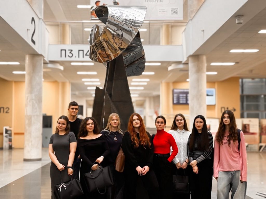 Ученики школы №507 посетили посвященное предпринимательству мероприятие в МГУ. Фото: официальная страница школы №507 в социальных сетях