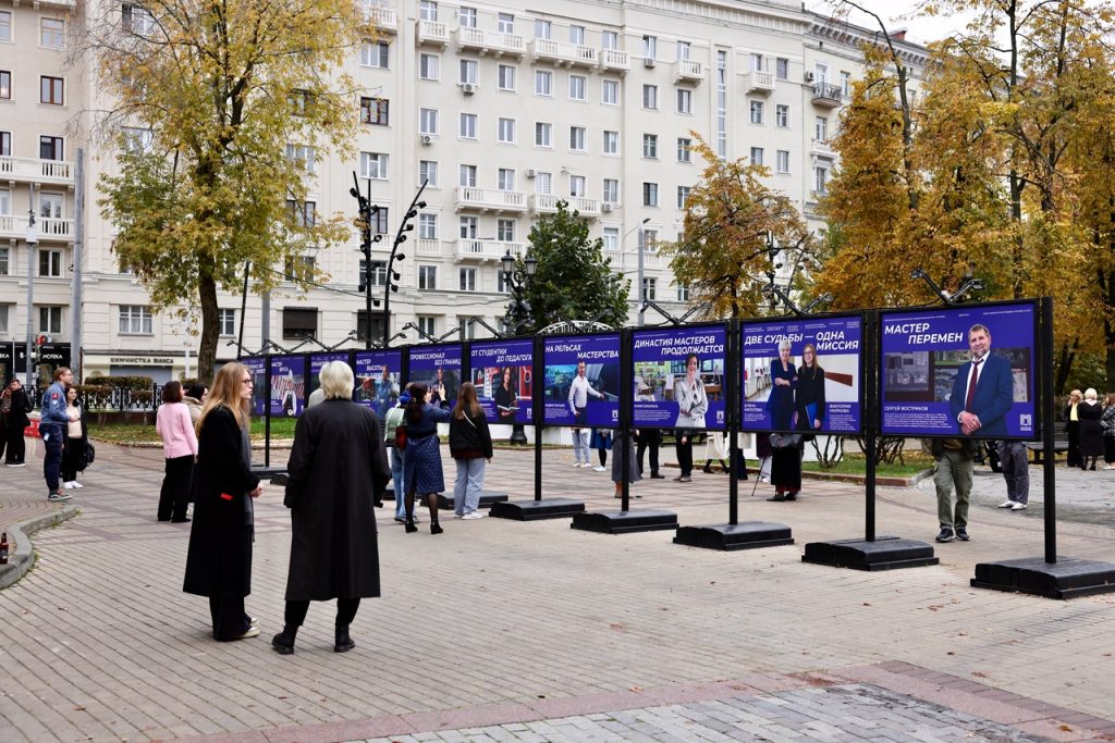 Педагог Технологического колледжа №34 стала участницей городской выставки. Фото: страница Технологического колледжа №34 в социальных сетях 