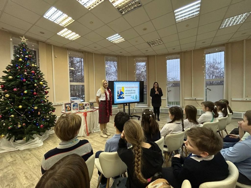 Литературная встреча с писательницей прошла в библиотеке №136 имени Льва Толстого. Фото: страница библиотеки №136 имени Льва Толстого в социальных сетях