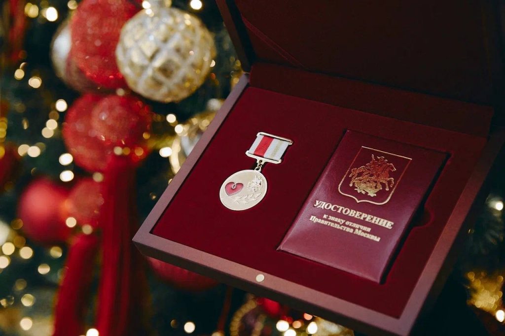 Правительство Москвы отметило волонтерскую деятельность общественного советника главы управы района Нагатино-Садовники. Фото: страница управы района Нагатино-Садовники в социальных сетях