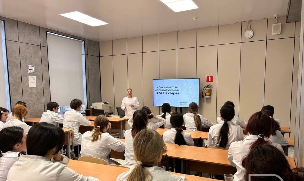 Цикл мероприятий прошел в Медицинском колледже №1. Фото: страница Медицинского колледжа №1 в социальных сетях