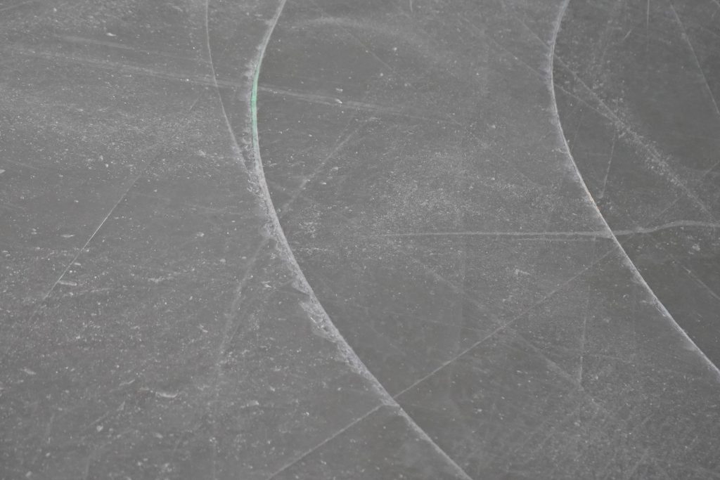 Ледовая дискотека пройдет на катке в районе Нагатино-Садовники. Фото: Анна Быкова, «Вечерняя Москва»