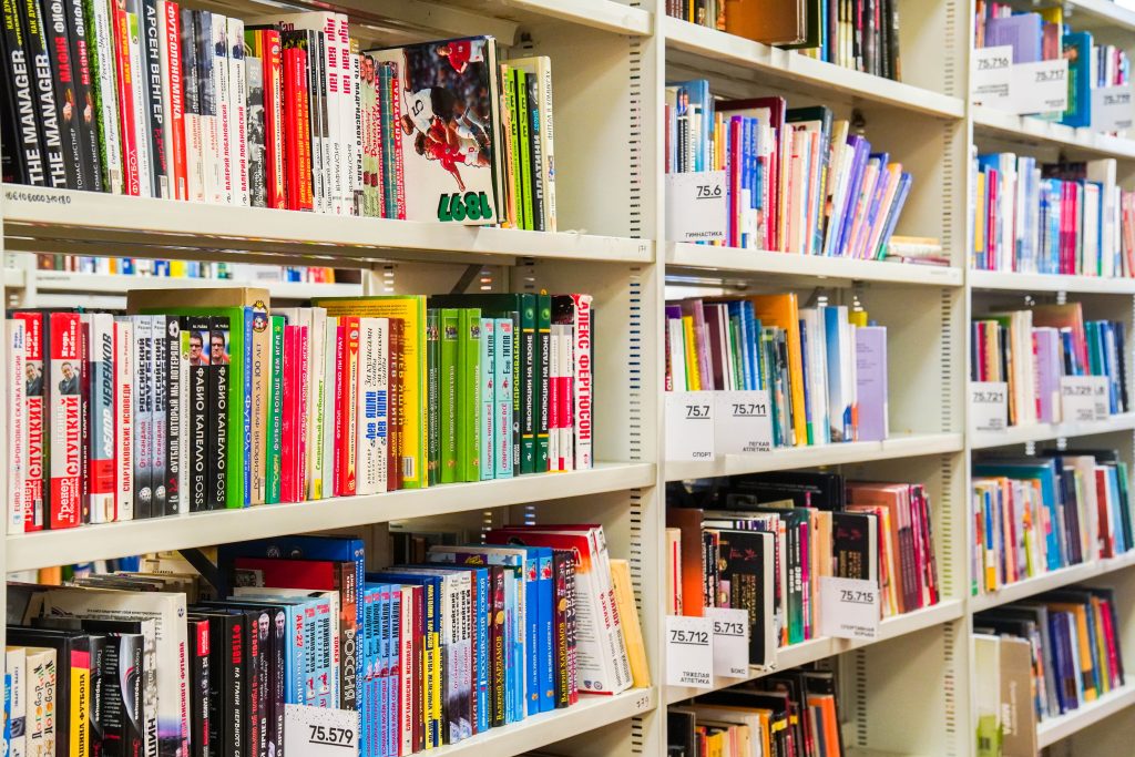 Презентация книг писателя состоится в библиотеке №159. Фото: Ксения Догонашева, «Вечерняя Москва»