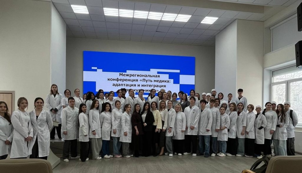 Межрегиональная конференция-телемост «Путь медика» прошла в Медицинском колледже №1. Фото: страница Медицинского колледжа №1 в социальных сетях