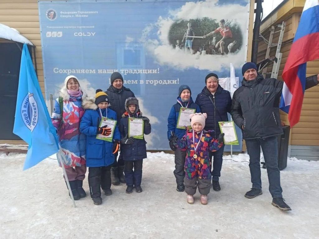 Ученики школы №1375 стали участниками зимнего фестиваля. Фото: страница школы №1375 в социальных сетях