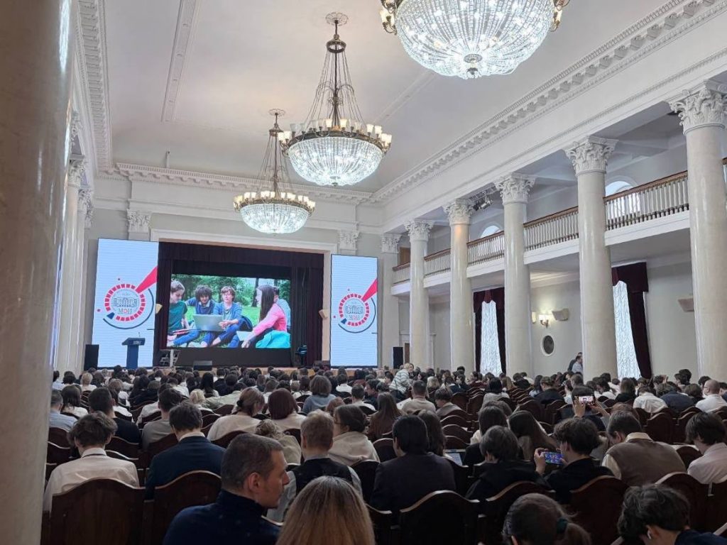 Ученики школы №1375 приняли участие в открытой московской инженерной конференции школьников. Фото: страница школы №1375 в социальных сетях