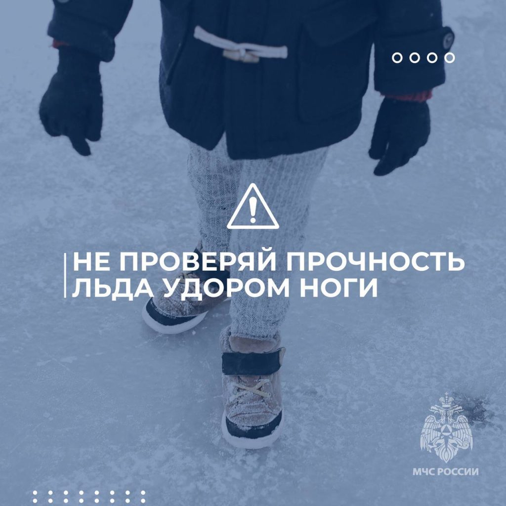 Фото: ГУ МЧС России по г. МосквеФото: ГУ МЧС России по г. Москве