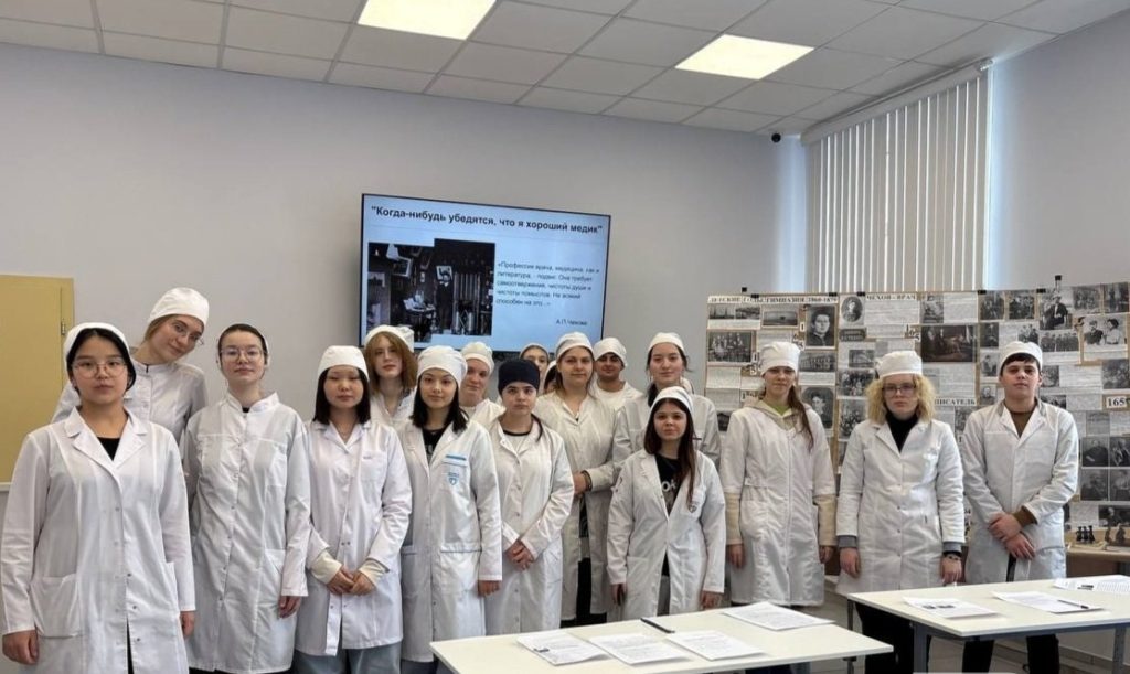 Образовательный квест прошел в Медицинском колледже №1. Фото: страница Медицинского колледжа №1 в социальных сетях