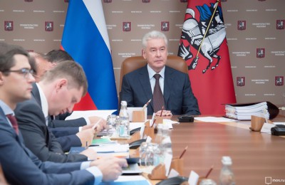 Сергей Собянин на заседании президиума правительства Москвы