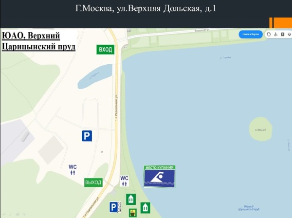безопасность, Департамент ГОЧСиПБ, Крещение, крещенские купания, спасатели