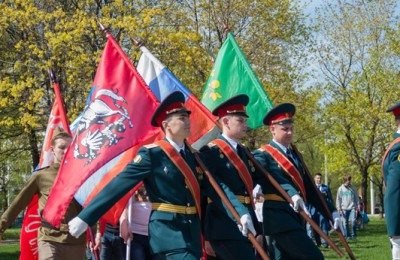 день победы митинг