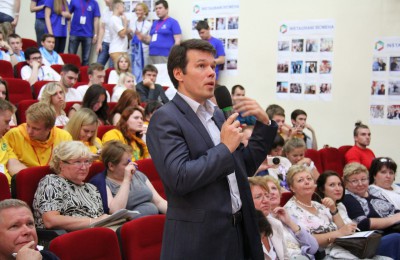 Депутат Мосгордумы Алексей Мишин вошел в состав экспертного жюри на защите проектов ребят из Южного округа
