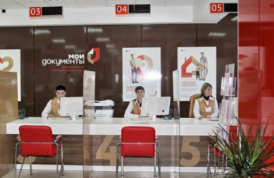 В Москве работают 104 МФЦ, где быстро и с комфортом можно получить государственные услуги, без привязки к месту прописки
