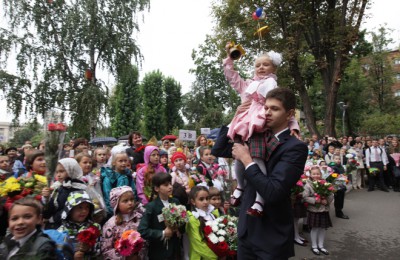 Общегородская благотворительная акция «Семья помогает семье: готовимся к школе!» пройдет в Москве с 25 августа по 9 сентября