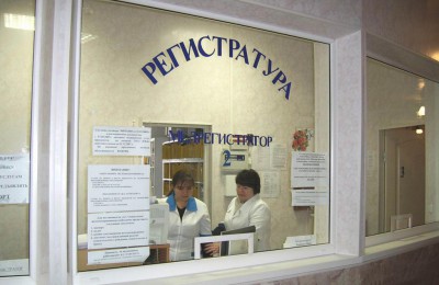 «Московскому стандарту поликлиник» отвечают все учреждения здравоохранения, обслуживающие взрослое население
