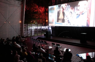 3 октября при поддержке партии «Единая Россия» и Департамента культуры города Москвы состоялся предпремьерный открытый кинопоказ отечественной ленты «Наследники»