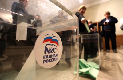 День предварительного голосования по всей стране проведет 22 мая 2016 года «Единая Россия»