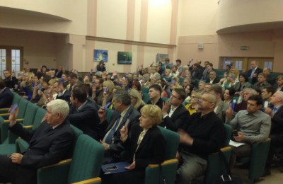 Отчетная конференция местного отделения «Единой России» состоялась в ЮАО