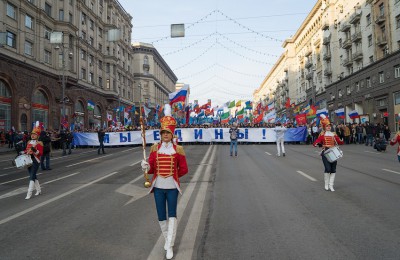 4 ноября в День народного единства в Москве состоится праздничное шествие