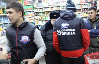 За незаконную торговлю спиртным в ночное время в Москве закрыли 2 магазина в результате рейдов «Безопасной столицы»