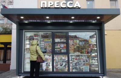 В Москве установят более 2 тысяч газетных киосков нового образца к 2017 году