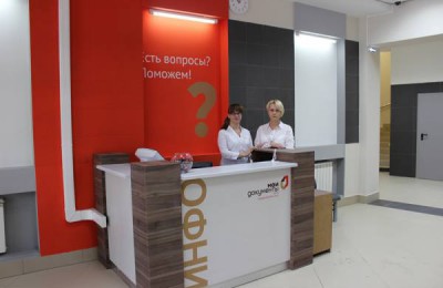 На портале электронных референдумов москвичи могут оценить услугу по предоставлению бесплатного кофе в центрах госуслуг