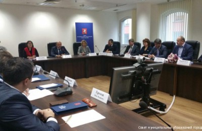 В столице прошло заседание президиума Совета муниципальных образований