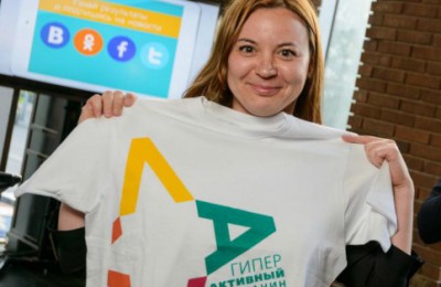 Благодаря участникам проекта «Активный гражданин» в Москве реализовали более 500 решений