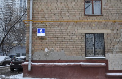 Жители Москвы, которым больше 70 лет, смогут получить льготы на оплату работ в рамках капитального ремонта в многоквартирных жилых домах