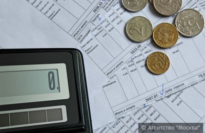 С помощью портала госуслуг в 2015 году москвичи более миллиона раз оплатили квитанции ЖКХ