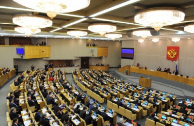В Москве прошло заседание Госдумы, в рамках которого парламентарии обсудили ряд вопрсов