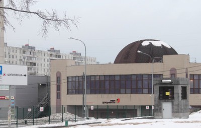Центр госуслуг открыли в районе Зябликово