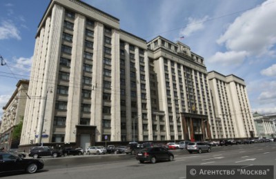 На фото здание Госдумы в Москве
