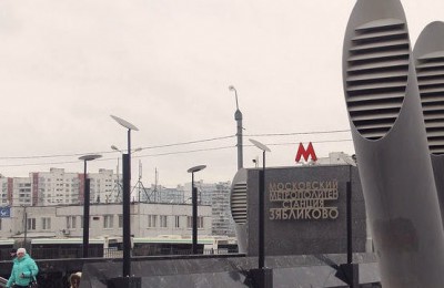 стоянку планируют оборудовать возле станции метро «Зябликово» в Южном округе