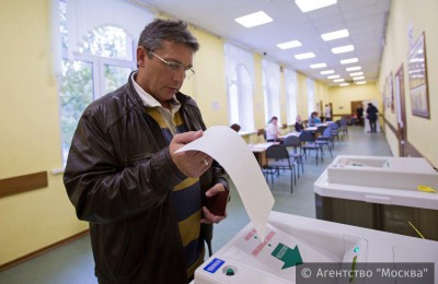 Предварительное голосование "Единой России" стартовало в Москве
