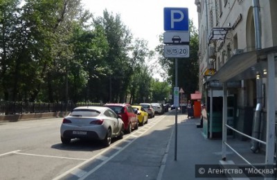 Москвичи с помощью «Активного гражданина» выбрали, как улучшить сервисы и интерфейс приложения для парковки