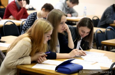 Почти на 2 тысячи бюджетных мест в новом учебном году станет больше в колледжах Москвы