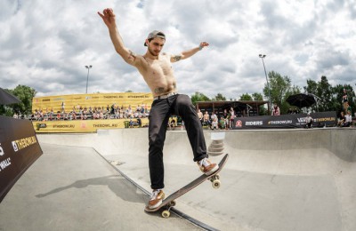 Открытые соревнования среди любителей скейтбординга пройдут 16 июля в парке «Садовники»