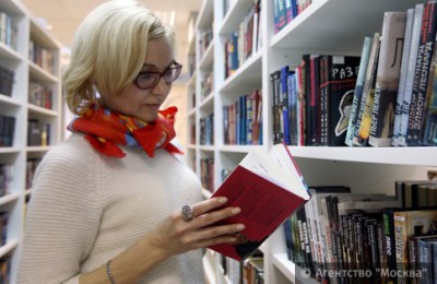 Посетители библиотек на юге Москвы смогут поучаствовать в акции