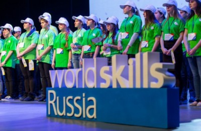 Более 200 студентов московских колледжей сдали экзамен по международной методике рабочих профессий