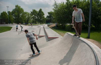 Скейт-парк в парке "Садовники"