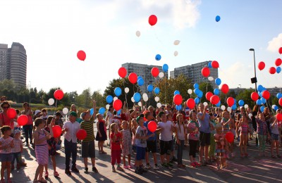 День российского флага в парке "Садовники"