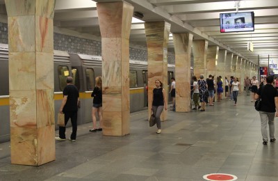 На фото платформа станции "Варшавская"