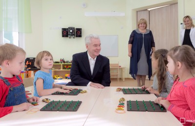 Собянин посетил новый детский сад в ЗАО Москвы