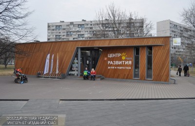 Центр "Ладушки Project" находится в парке "Садовники"