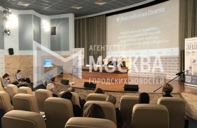 В Москве появляется новый музея археологии