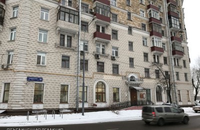 Здание библиотеки имени Толстого