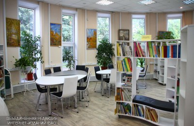 Библиотека имени Толстого
