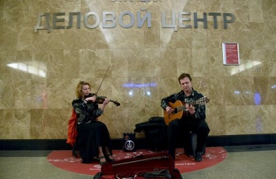 Музыканты в метро Москвы