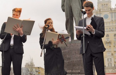 В этом году акцию «Библионочь» в Москве посетили 68 тыс человек